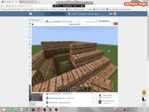 Как построить уютный дом в Minecraft 6x6 за 5 минут!!!