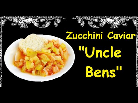 Zucchini Caviar "Uncle Bens" / Book of recipes / Bon Appetit