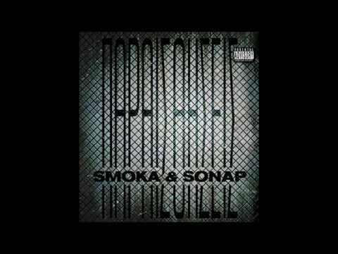 SMOKA x SONAP - ΣΚΕΨΕΙΣ ΚΑΙ ΚΑΠΝΟΙ (prod. Sonap)
