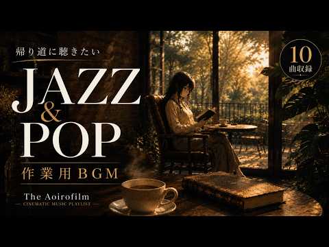 TheAoirofilm YouTube動画