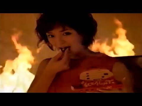 浜崎あゆみ 森永製菓 こんがりシリーズ CM