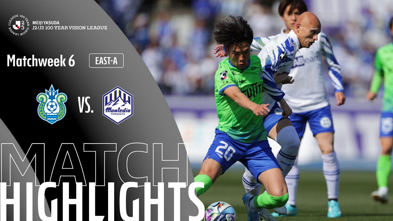 Shonan Bellmare vs Montedio Yamagata Highlights