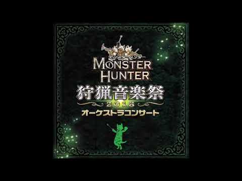 [8.] Bazelgeuse - Monster Hunter Orchestra 2018