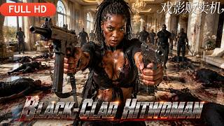 Download lagu 【FULL MOVIE】Black-Clad Hitwoman · High-Octane Spy Blockbuster · New 4K mp3 Download lagu 【FULL MOVIE】Black-Clad Hitwoman · High-Octane Spy Blockbuster · New 4K mp3