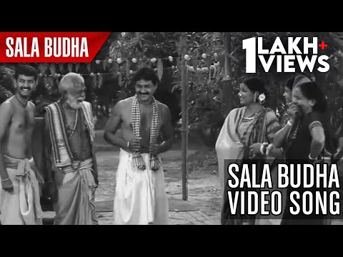 Sala Budha Title Track Sala Budha Sambalpuri Sabyasachi Mohapatra