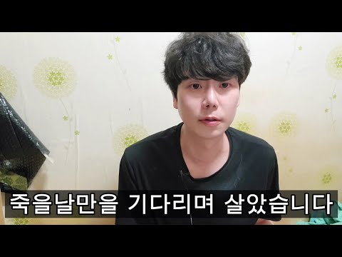 아이콘