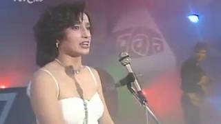 Luz Casal &quot;Prisionera del Sueño&quot; (Tocata 10/04/1984)