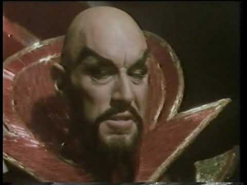 BBC1 Continuity 24th December 1983