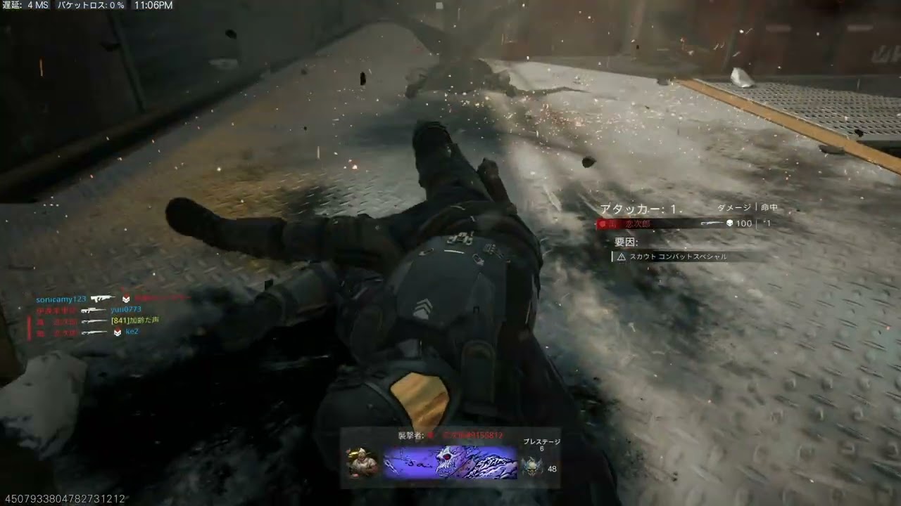 SMG　加齢た声でゲームを実況　Bo7　Call of Duty: Black Ops 7　#25