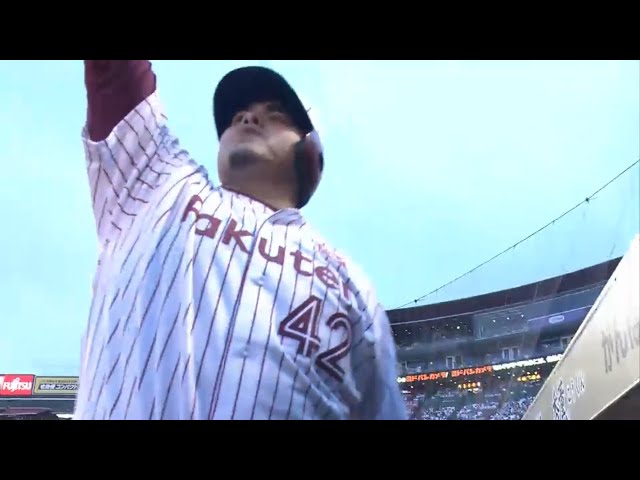 【4回裏】イーグルス・アマダー 今月8本目となる3試合連続アーチ!! 2016/8/28 E-Bs