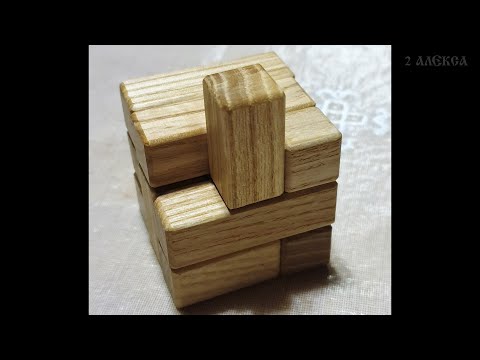 Головоломка IQ PUZZLE Wooden Кубик 3х3 Как собрать?