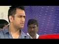 Mahendra Singh DHONI retires from Test cricket - YouTube