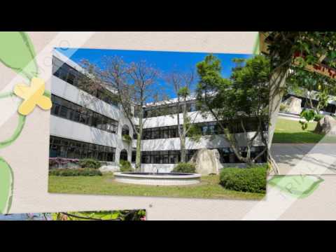 私立大華高級中學的校景