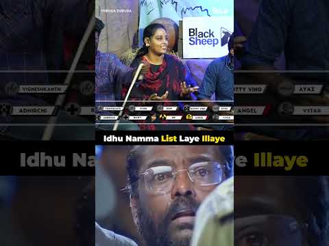 Watch Till the end | Thiruda Thiruda Season 4 - Episode 13