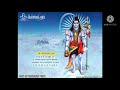 Mahadev Status Mahadev Bhakt Shiv Shiv Aadi Anant Shiv