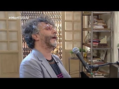 Música y poesía: Fito Páez y "La rueda Mágica" - La Peña de Morfi