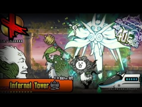 The Battle Cats | Infernal Tower - Floor 40 [Relic Yulala] (No Gacha, No Items)