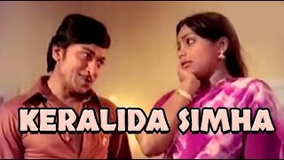 Keralida Simha Full Kannada Movie  Kannada Romanti