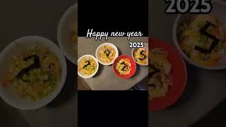 明けましておめでとうございます😘😘✨️ワンダフルな一年になりますように🎍🎊👑