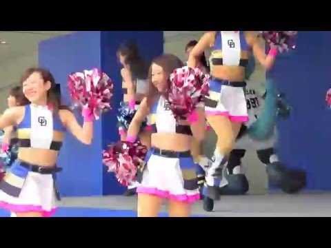 チアドラゴンズ2016　向井沙苗ちゃん＆中島未来ちゃん　 D-STAGE ドリームスターズパーティー　2016年4月10日(日)　中日-巨人