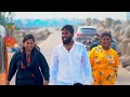 Happy Birthday Natraj Anna Gana Thomas 2024