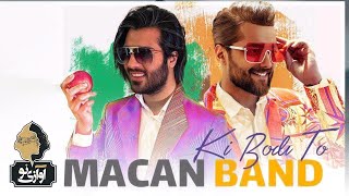 Download lagu Macan Band - Ki Boodi To | TRACK ماکان بند - کی بودی تو mp3 Download lagu Macan Band - Ki Boodi To | TRACK ماکان بند - کی بودی تو mp3
