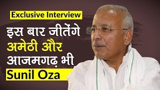 Sunil Oza is a Modi's man in Varanasi for 2019 Loksabha Election video