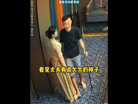 旁人眼里的妻管严，实则是夫妻之间独有的甜蜜与幸福