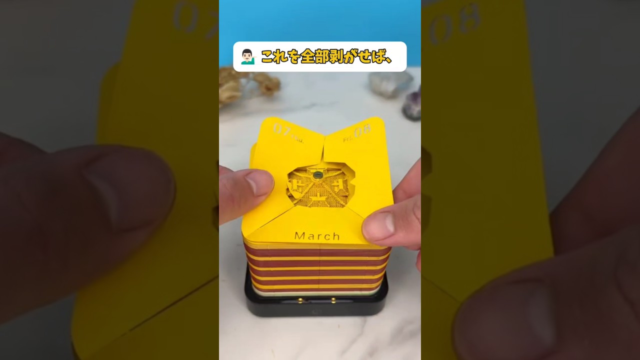 ほしい人おる？コメントして!#プレゼント #ミニチュア