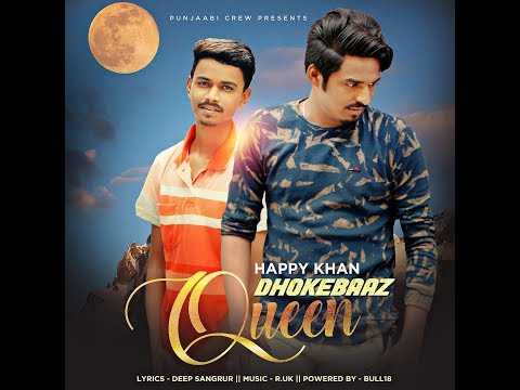 Dhokebaaz Queen
