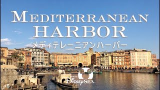 1. Bella Notte - Mediterranean Harbor BGM - Tokyo DisneySea