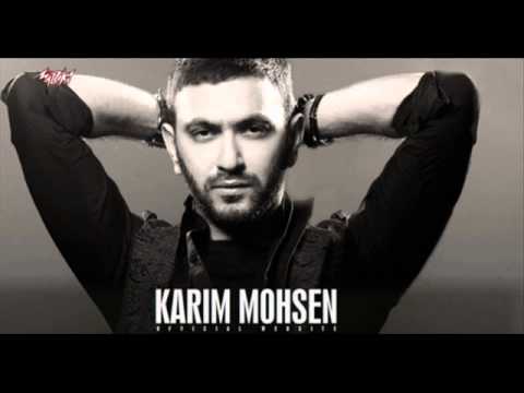 مبنساش -- كريم محسن  |النسخة الاصلية 2010 MABANSASH -- KARIM MO7SEN|
