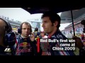 Red Bull S First F1 Win 2009 Chinese Grand Prix