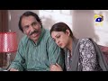 Dour Episode 01 | Azfar Rehman - Hina Altaf - Ali Abbas - Adla Khan | Har Pal Geo