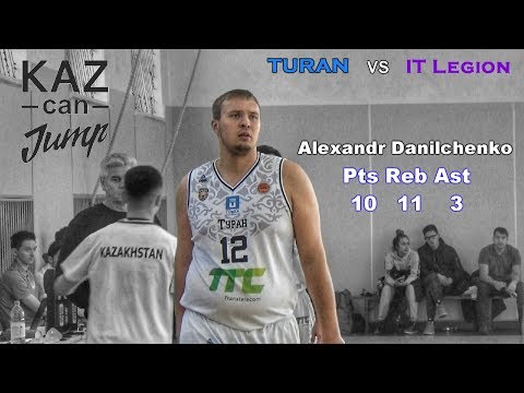 Turan vs IT Legion EPIC NBSL GAME!!! Full game highlights