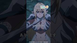 アリアの高速戦闘🔥|#ベヒ猫 #short