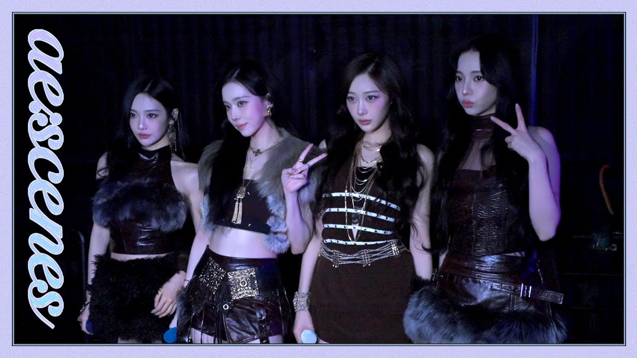 [ae:scenes] 콘서트를 새로 준비하는 느낌이에요 | 에스파 아마존 뮤직 라이브 비하인드 (aespa Amazon Mus