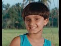Ayyappantamma Neyyappam Chuttu Malayalam Full Movie