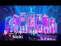 Nicki Minaj Live in Las Vegas 12