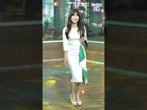 양지은 - 청춘의 꿈 내딸하자 19화