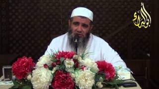 كيف نستقبل رمضان الخميس 26 6 2014  الشيخ مشهور بن حسن آل سلمان أللقيت في مسجد الصادق الامين image