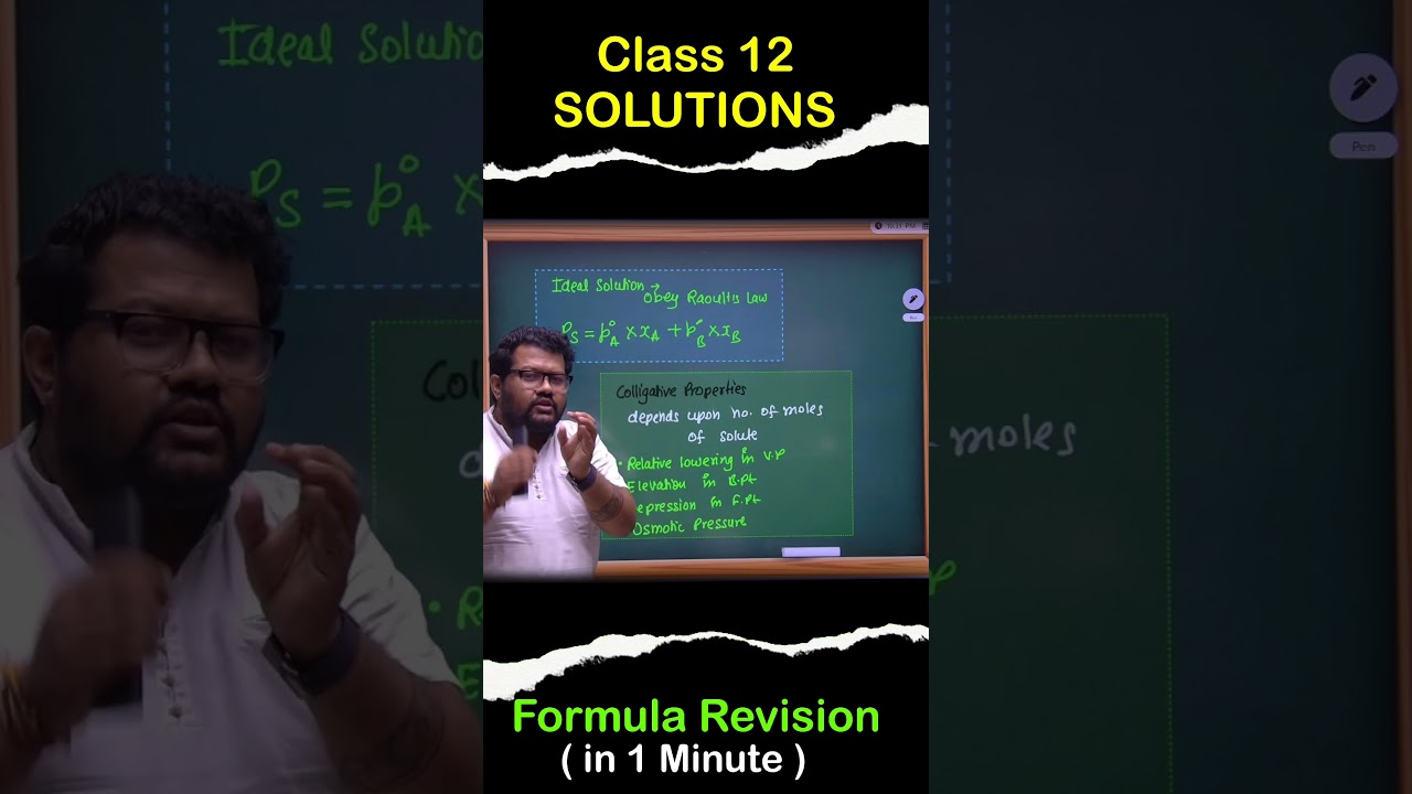 class 12 Solution Formula Revision