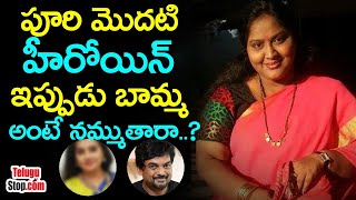ragini telugu tv actress wiki ragini telugu tv actress wiki