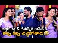 Bithiri Sathi Shiva Jyothi HILARIOUS Fun Idupukayitham Opening Priyadarshi Naga Durga
