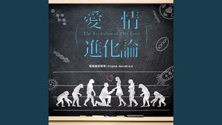 Download lagu 我在呢 mp3 Download lagu 我在呢 mp3