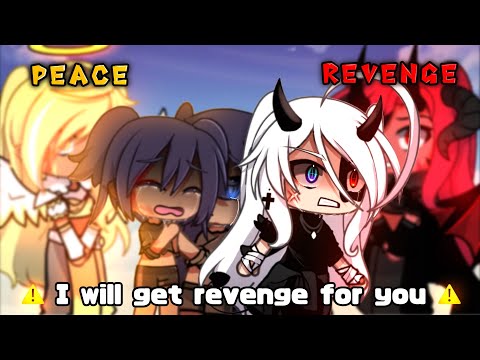 Devil Bona Oc