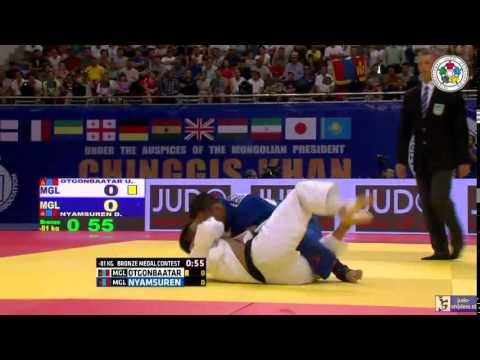 Judo 2015 Grand Prix Ulaanbaatar: Otgonbaatar (MGL) - Nyamsuren (MGL) [-81kg] bronze