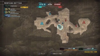 【ガンオペ2】日課のデイリー　【Part20】