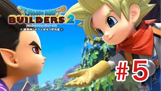 【DQB2】あしゅしゅがゆく！ドラゴンクエストビルダーズ2　破壊神シドーとからっぽの島