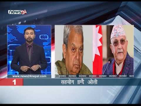 MORNING NEWS FATAFAT - NEWS24 TV